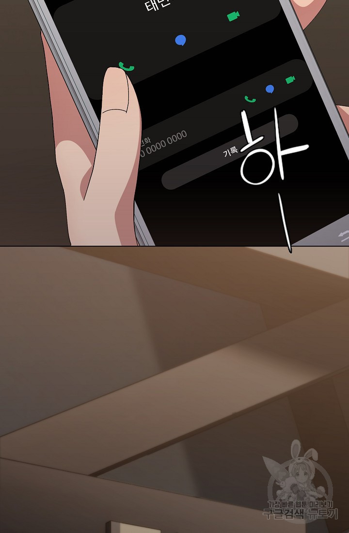 1657243448433bwxya2e650r.jpeg