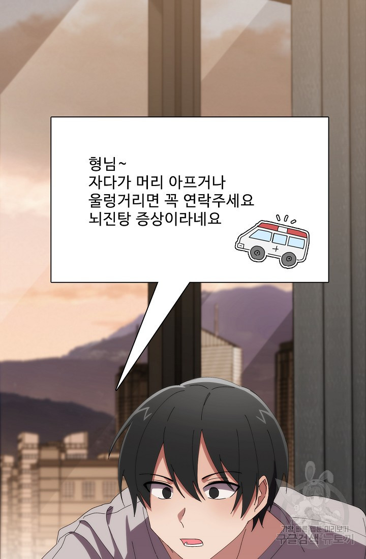 1657243451275emc74hlysx.jpeg