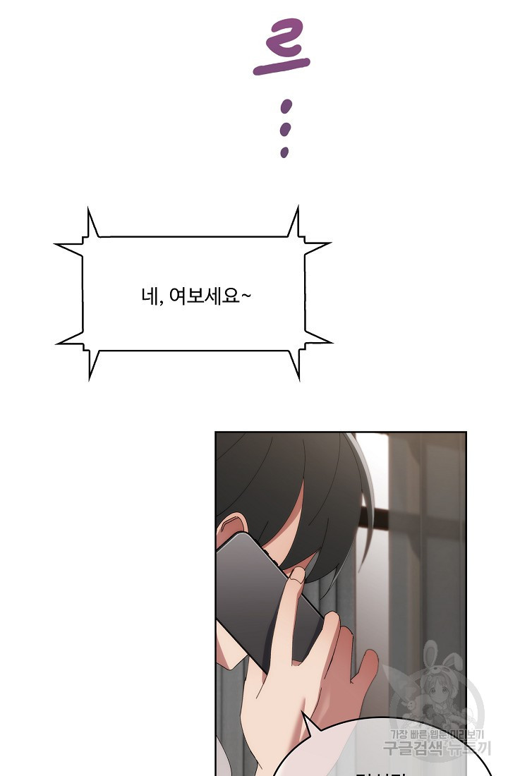 1657243451894rb3etgy8e7k.jpeg