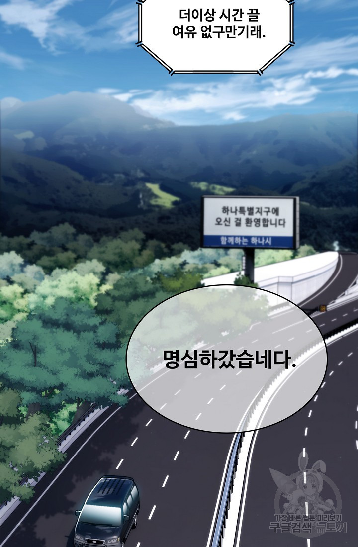 1657243572758cs3j0orefy.jpeg