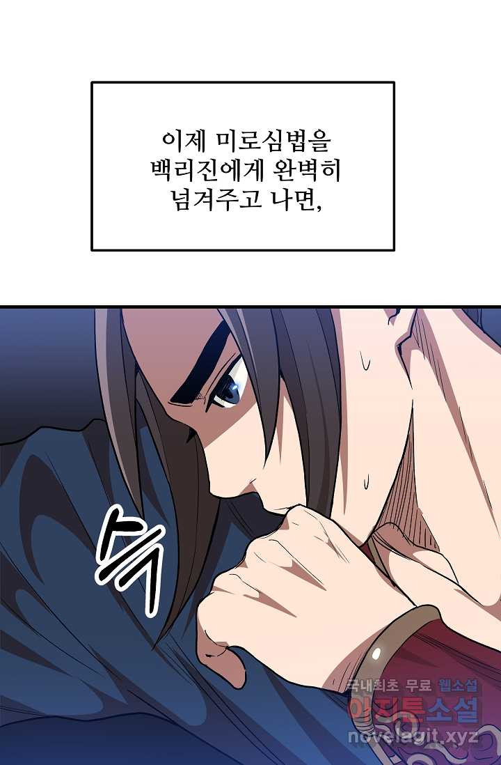 16593205989435uh1dyc7e9d.jpeg