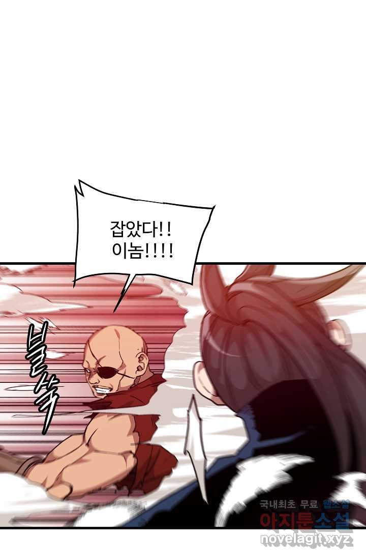 1659320873343hwlbpmt4zsd.jpeg