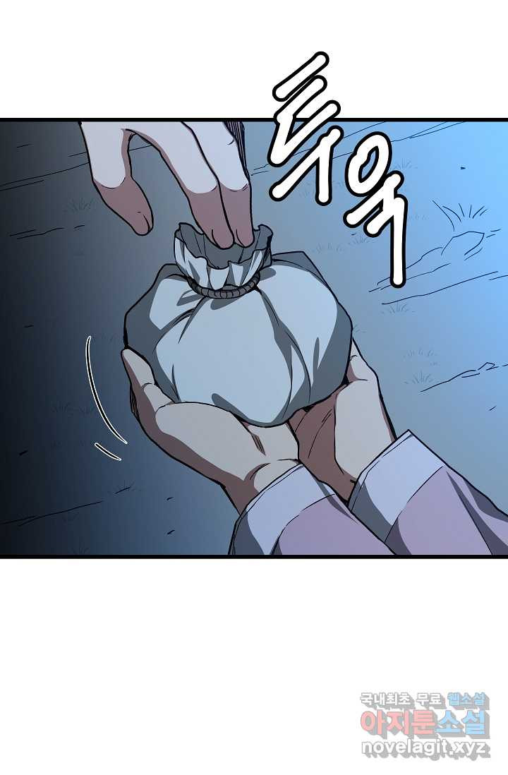1659321264618qu1xc23nqj.jpeg