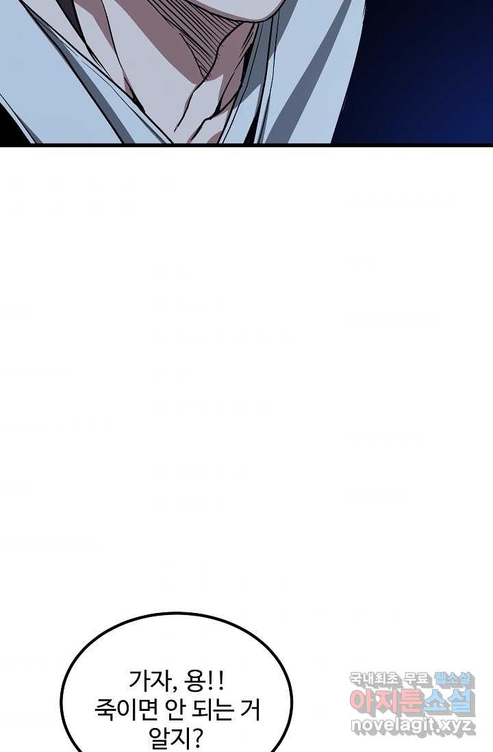 16593212703301tk95m6ujlj.jpeg