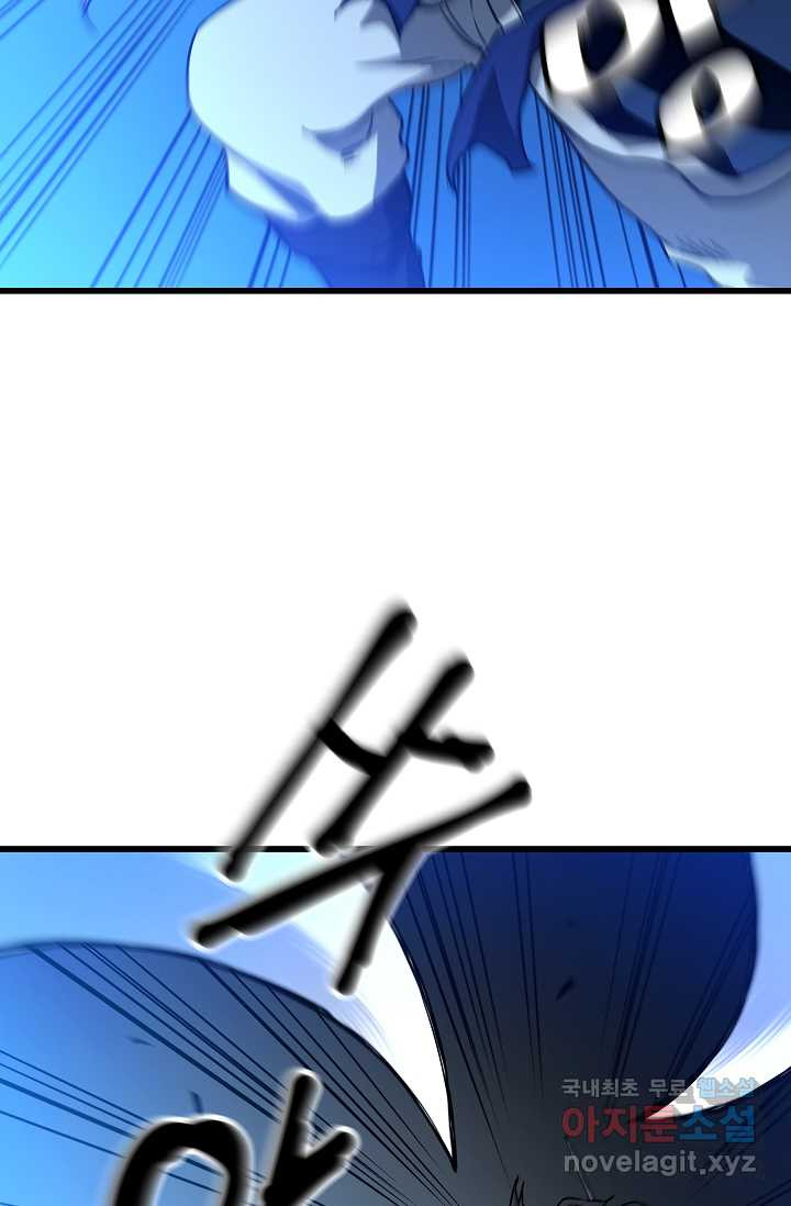 16593212723384uqwitwj2o4.jpeg