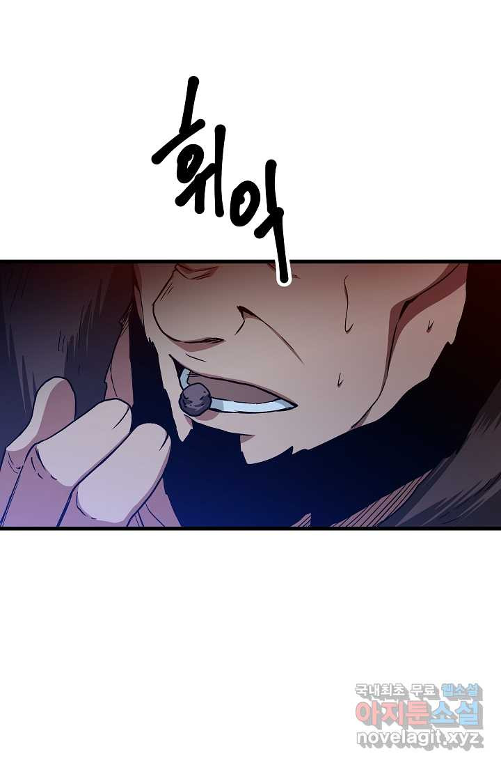 1659321274327jwbb8l6b2zb.jpeg