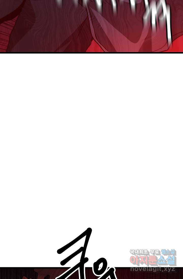 16593212752818cmnc6d5963.jpeg