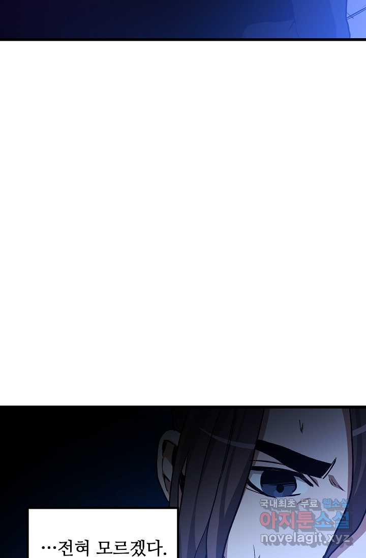 1659321277332z0vynfzwbc.jpeg