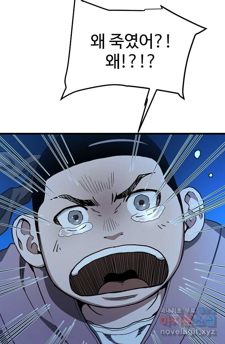 1659321278247thjl252s53q.jpeg