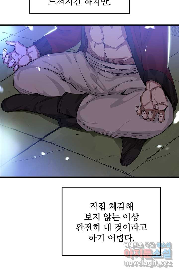 1659320412017pn9jcocw3.jpeg