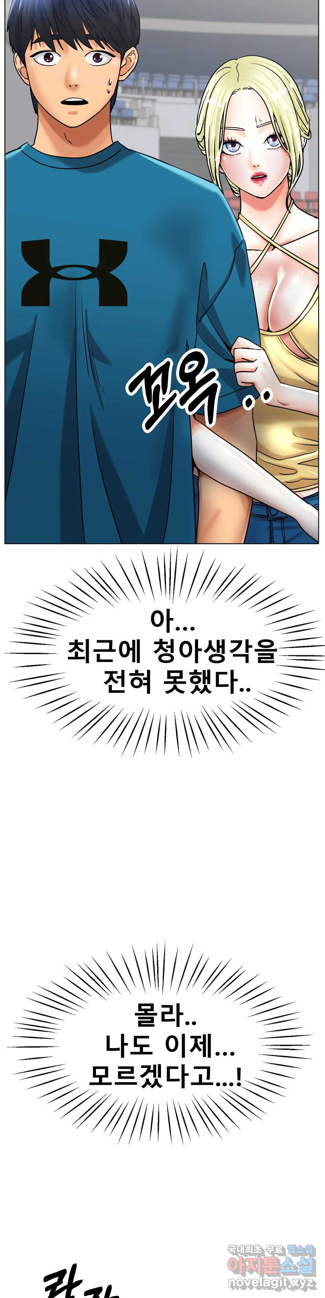 1659318971156ji720yhuss.jpeg