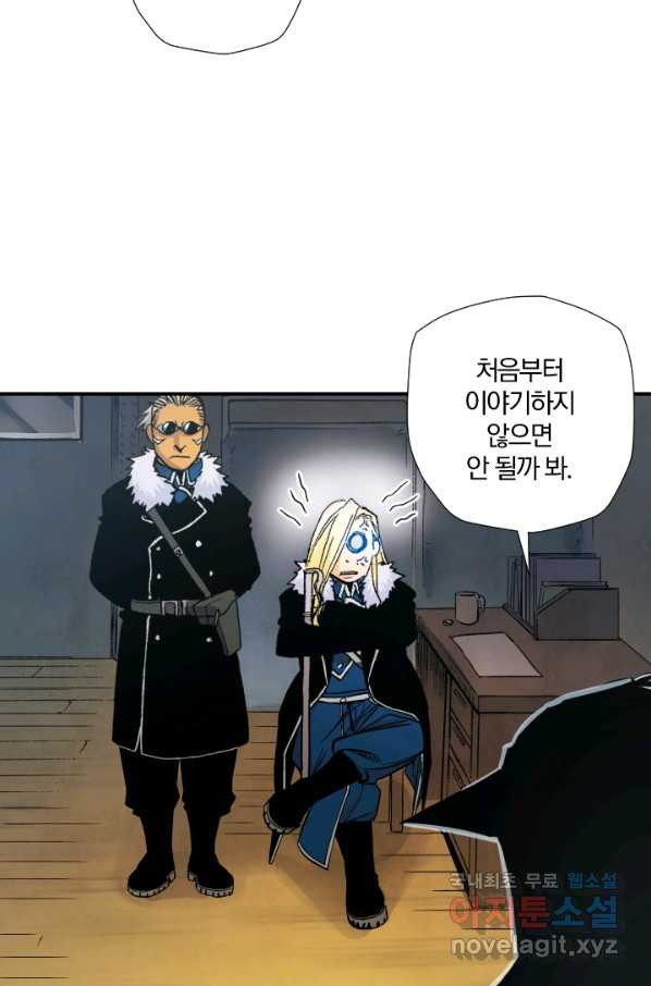 1660065044113kxt6ol4o4yl.jpeg