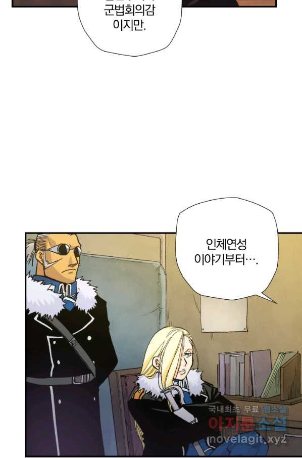1660065051828f9ir8imhg3h.jpeg