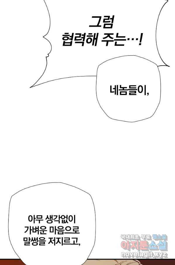 16600650573276sh0vc2c8wa.jpeg