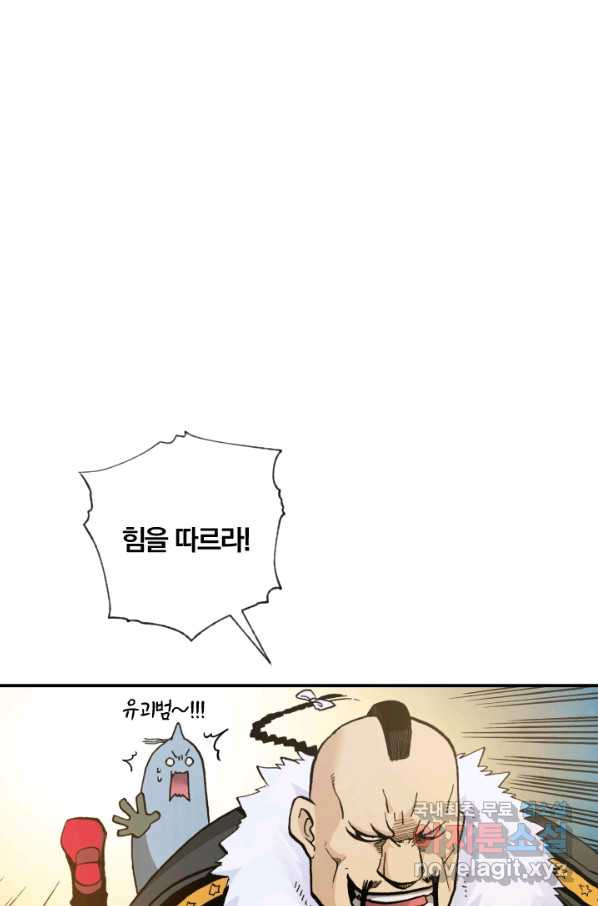 1660065316944e4d1yzegm94.jpeg