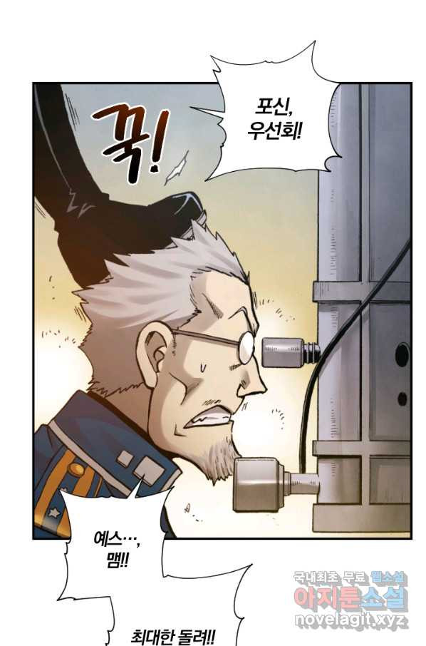 166006531954217gw24e93oj.jpeg