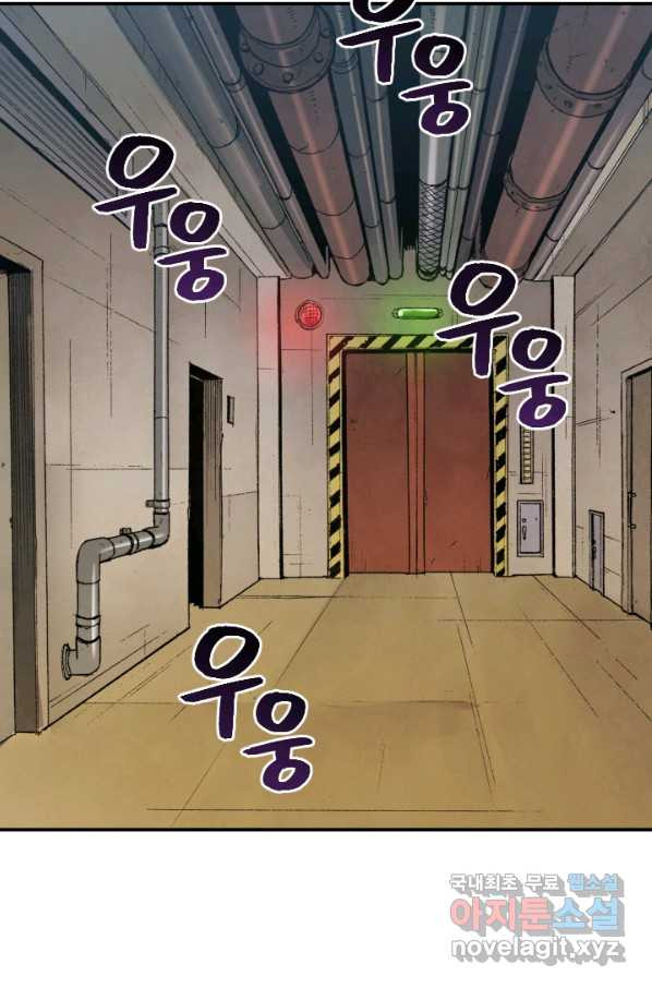 1660065321810oroac34kvwl.jpeg