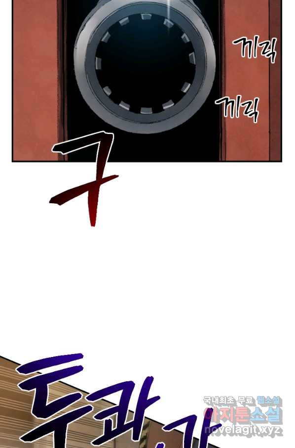 1660065329021nu4ksrq121.jpeg