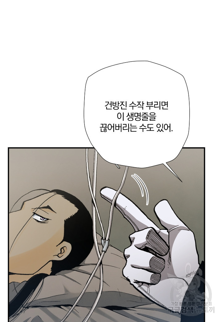 1660065369535svj8bm5uqki.jpeg