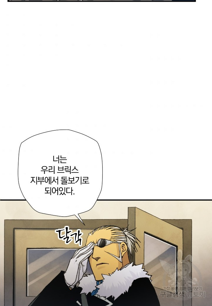 16600653696873fe1m0jswsw.jpeg