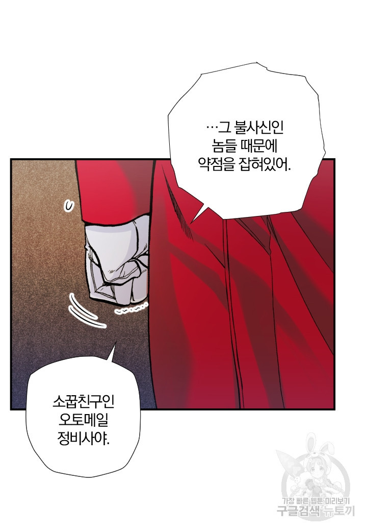 1660065382243zzk1x74zep7.jpeg