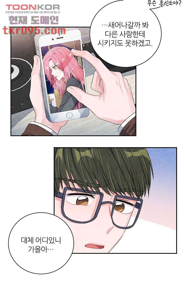 1660064617007o1lsf5jo9rk.jpeg