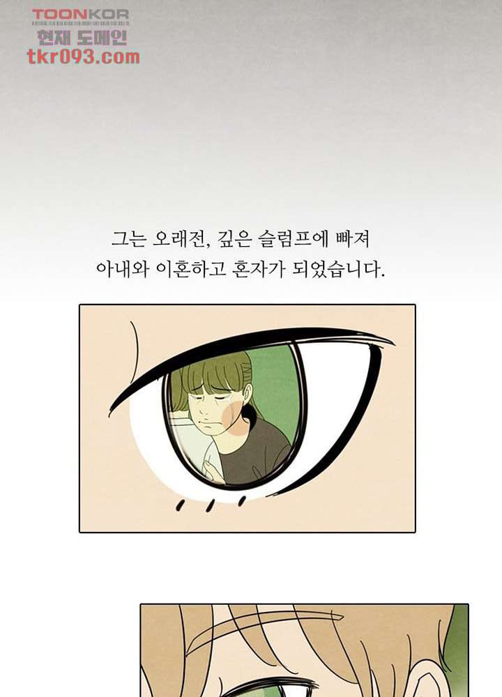 1660064308476m7dosiclke.jpeg