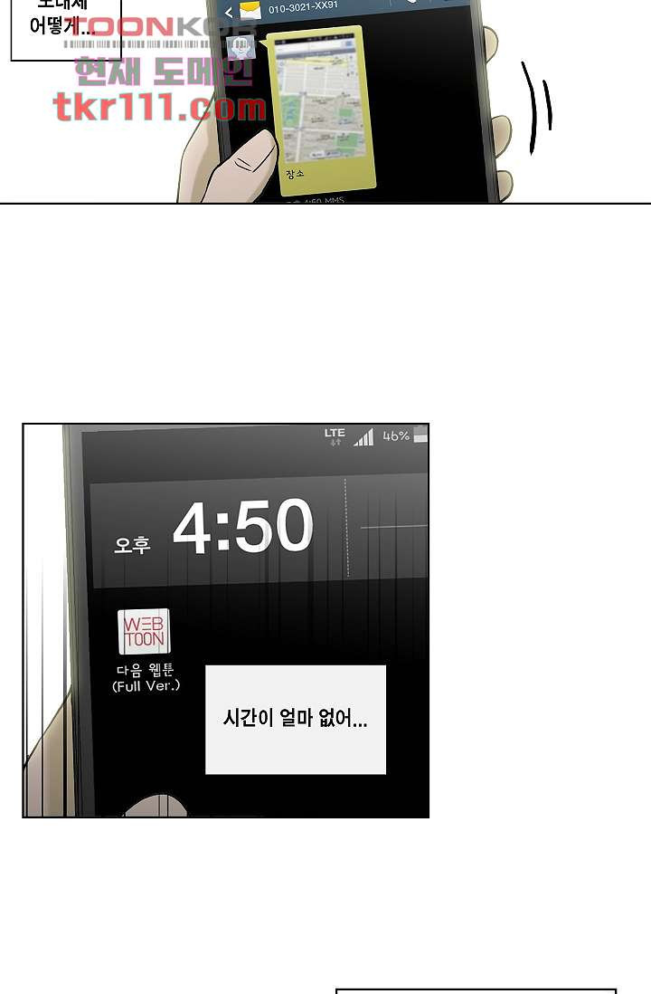 1660064852515rt2fo5g2agh.jpeg
