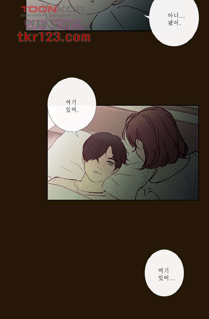 16600650107254cyiymx6mwc.jpeg