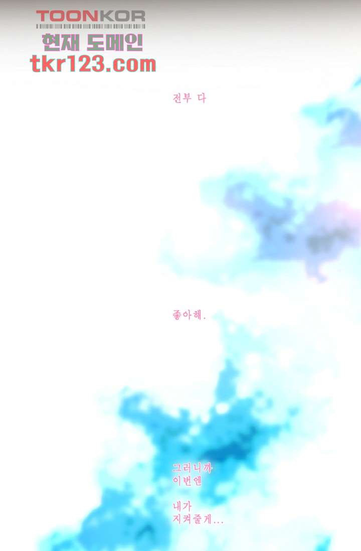 1660065015850bg97o1mrew.jpeg