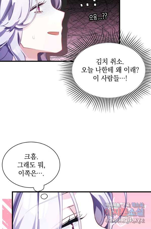 1660066317164bumslg2kwa7.jpeg