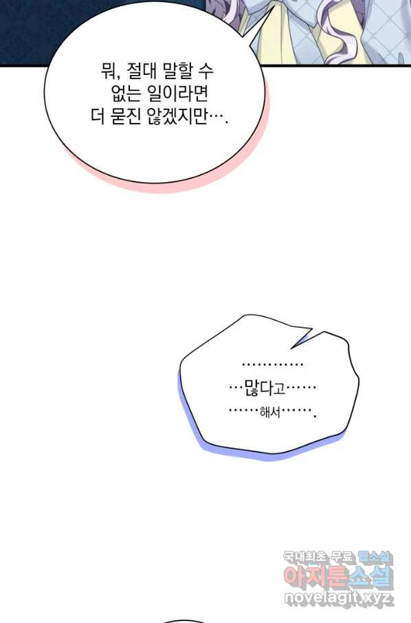 16600663203863g8jpakc1ki.jpeg