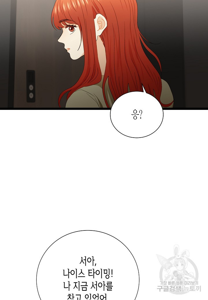 166006704262268y6bryc8im.jpeg