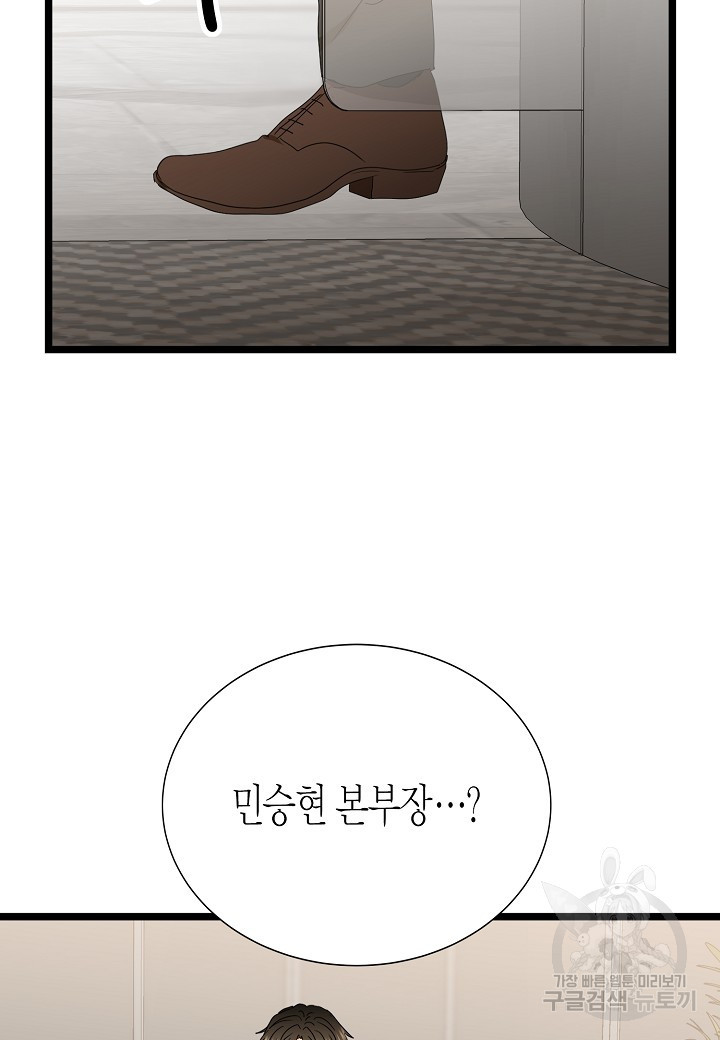 1660067046462khk3hgj606.jpeg