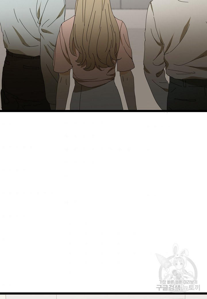 1660067051394js3k8603pt.jpeg