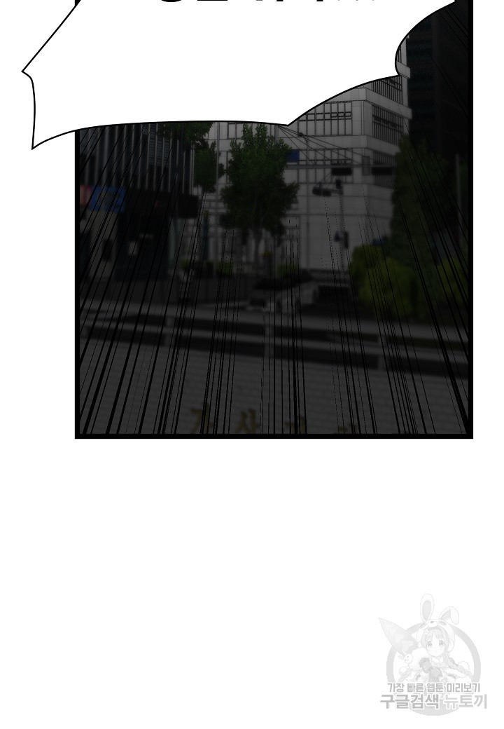 1660067052000gezocvfylb4.jpeg