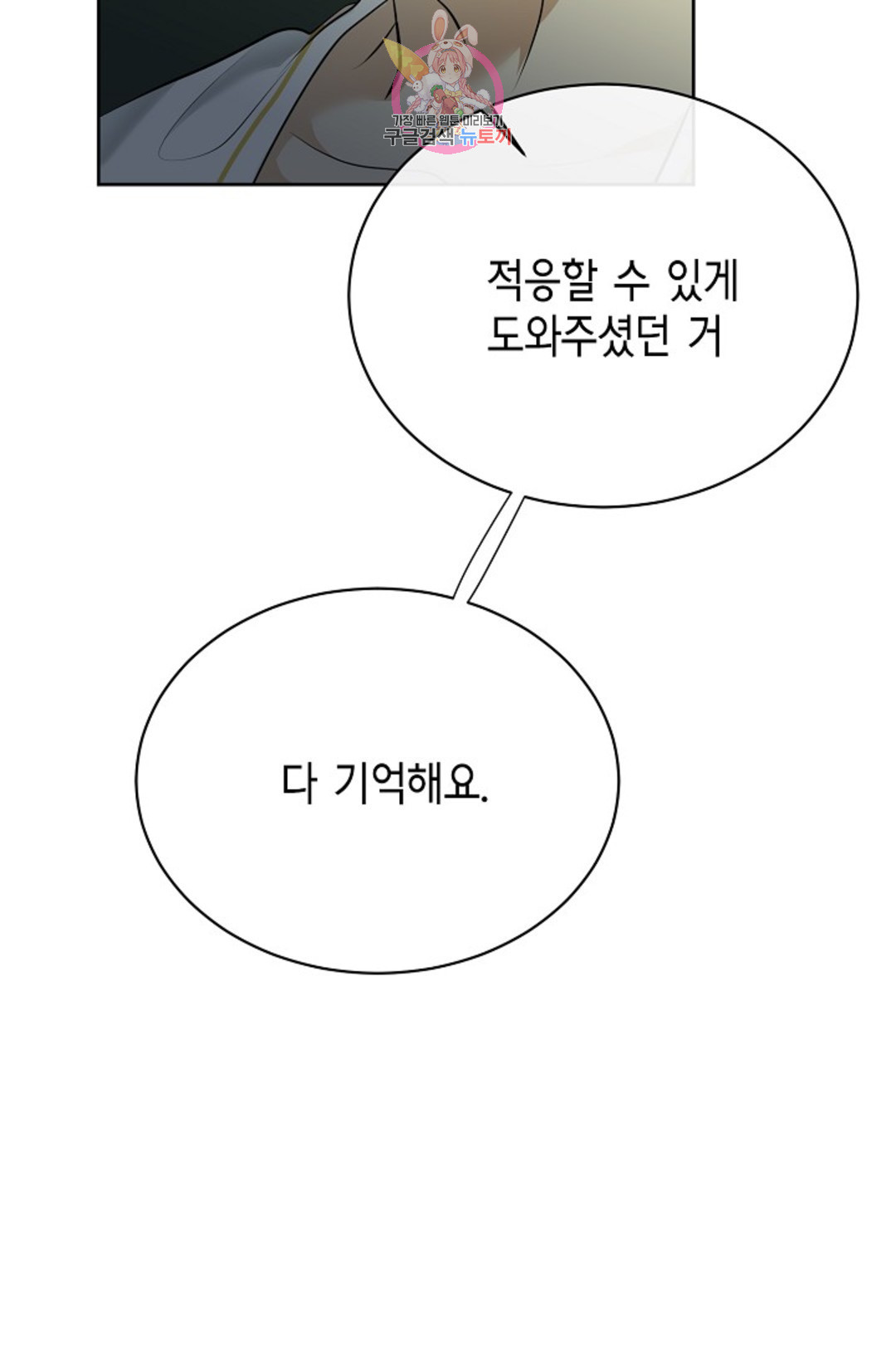 1660066802567xn8ggkb99wi.jpeg