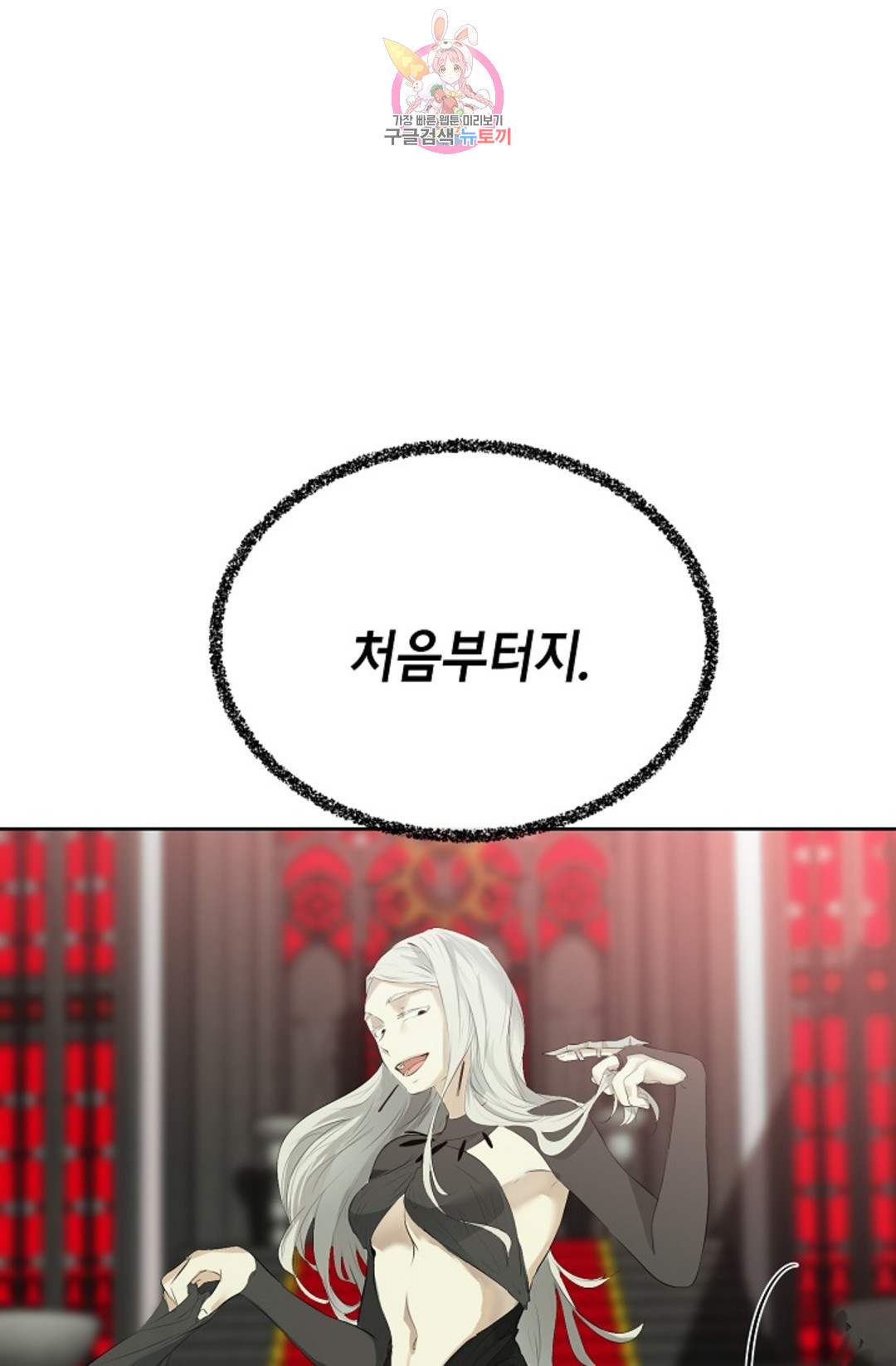 1660066811252n3rv8iou4nq.jpeg