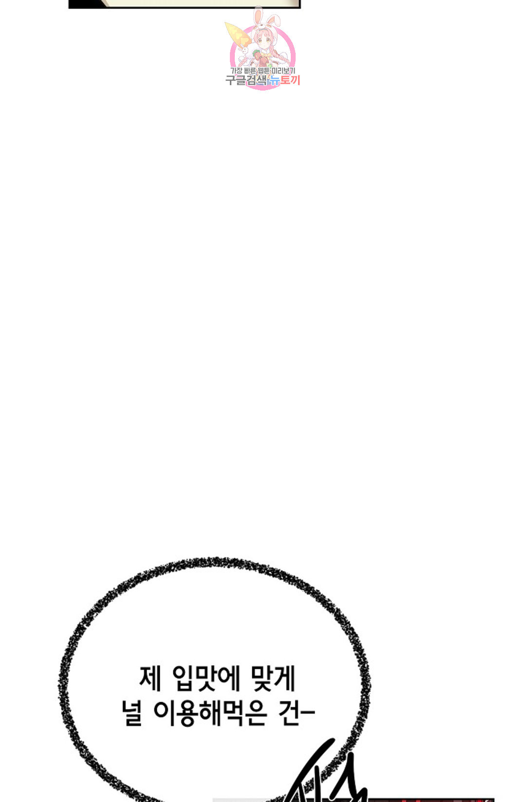 16600668135328z4y7nodte2.jpeg