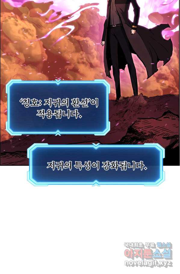 1660064024556chwdqxnfjp7.jpeg