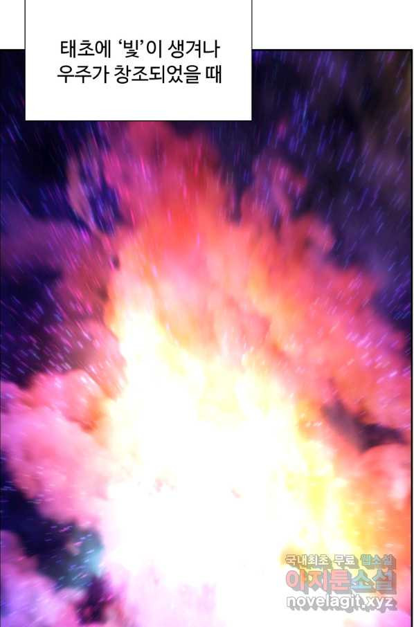 1660064029013alyfdo36zr4.jpeg
