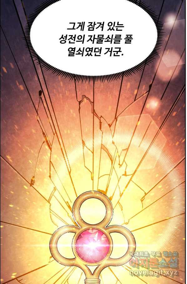 1660064030702enoyu14ltgg.jpeg