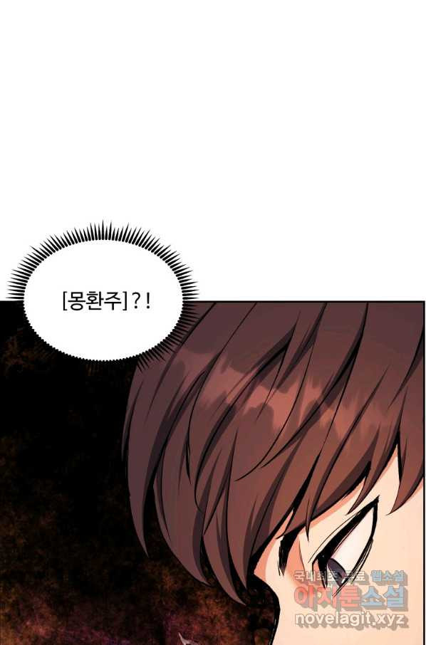 1660064031466sht74sb4j.jpeg