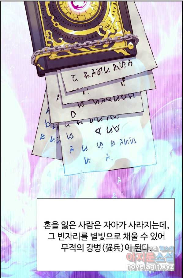 1660064035799tvwkyaxvnc8.jpeg