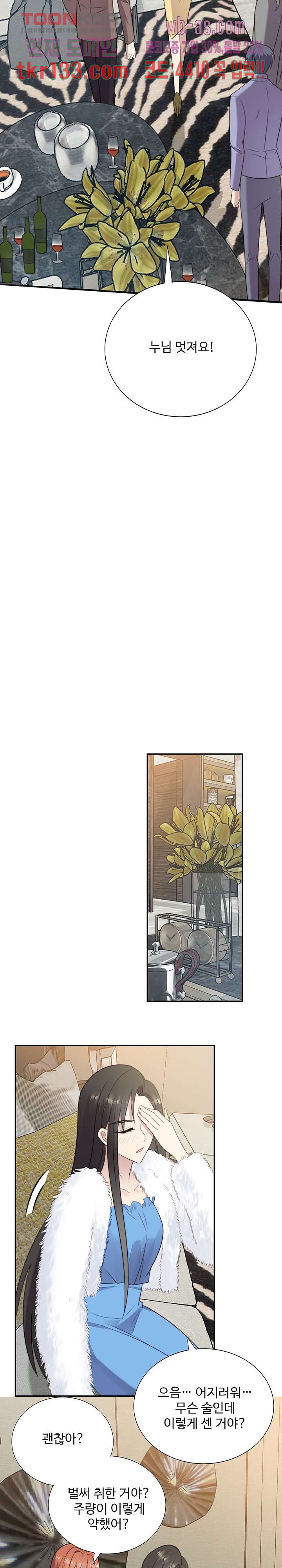1660069327195s3lv74h5pd.jpeg