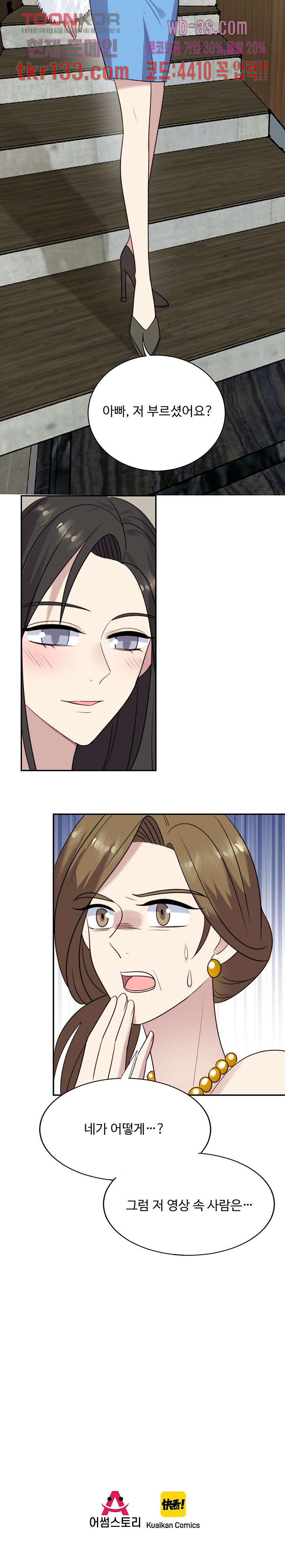 1660069328886120ayffx1kv.jpeg