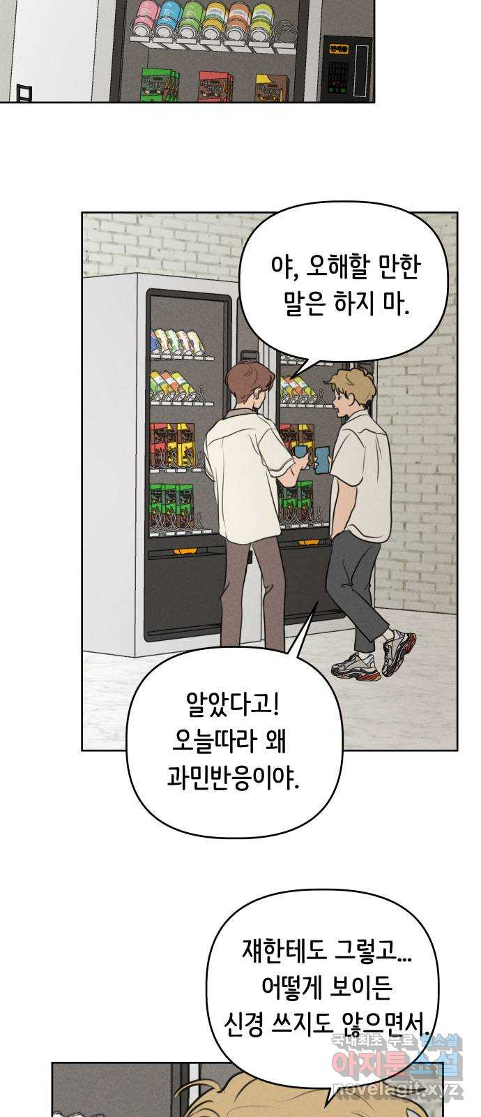 1660067832001oov6bfwokbd.jpeg
