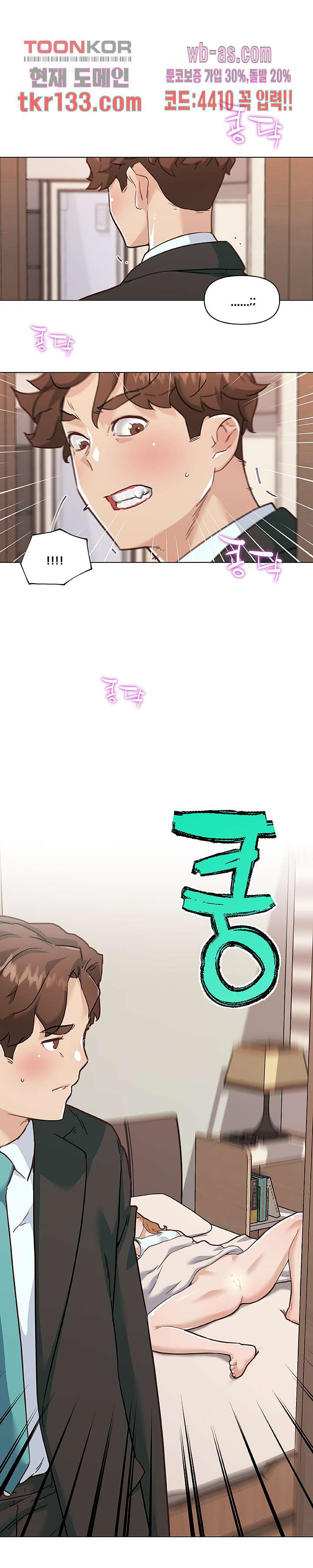 16601656239186pat4e8ml0j.jpeg