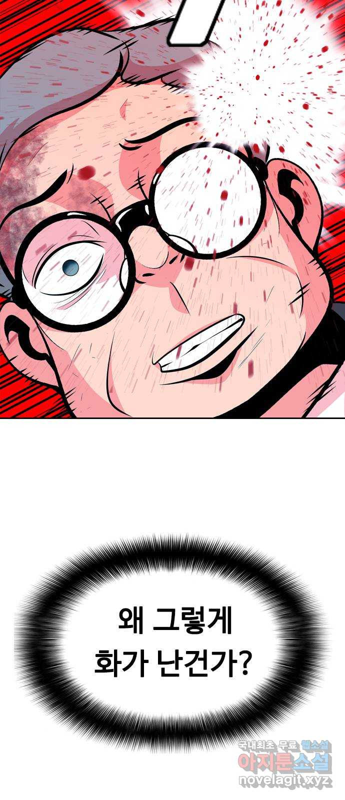 16601652827280446o6xwnk6.jpeg