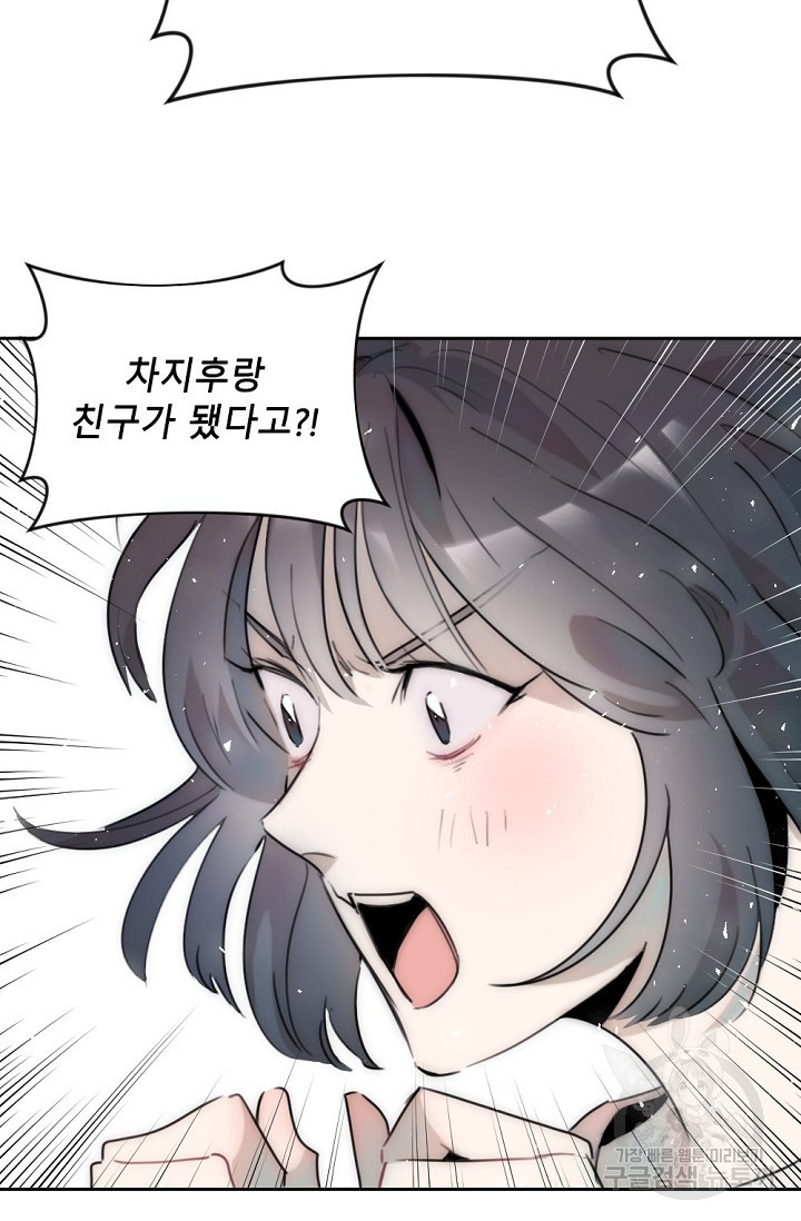 16602412999321kw9nkj4ouo.jpeg